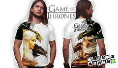Game of Thrones, Daenerys Targaryen, Игра престолов